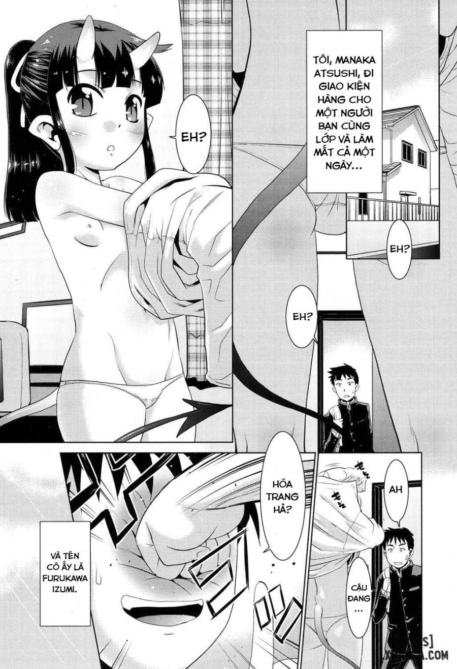 Furukawa-san no Himitsu 