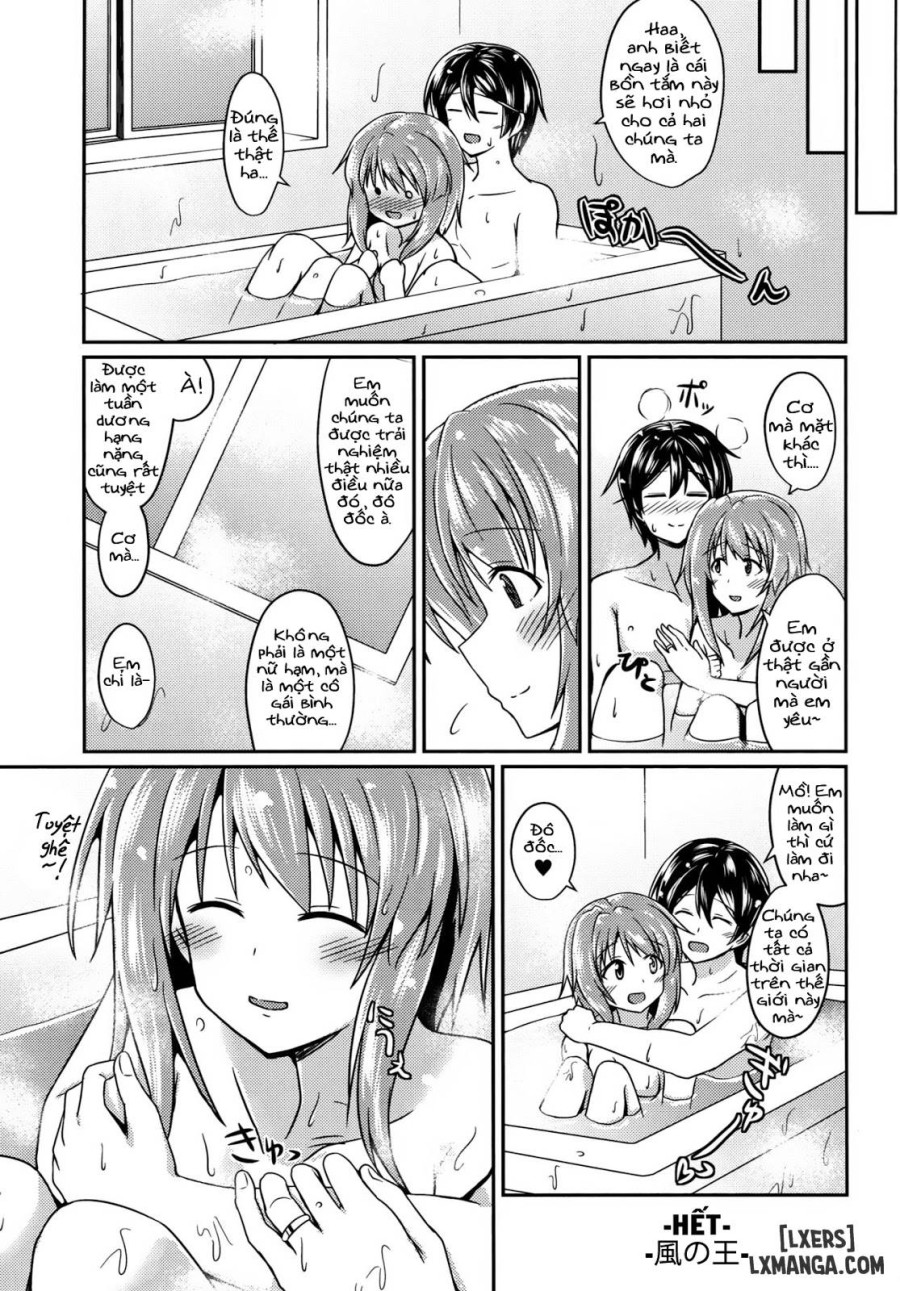 Furutaka to Ofuro 