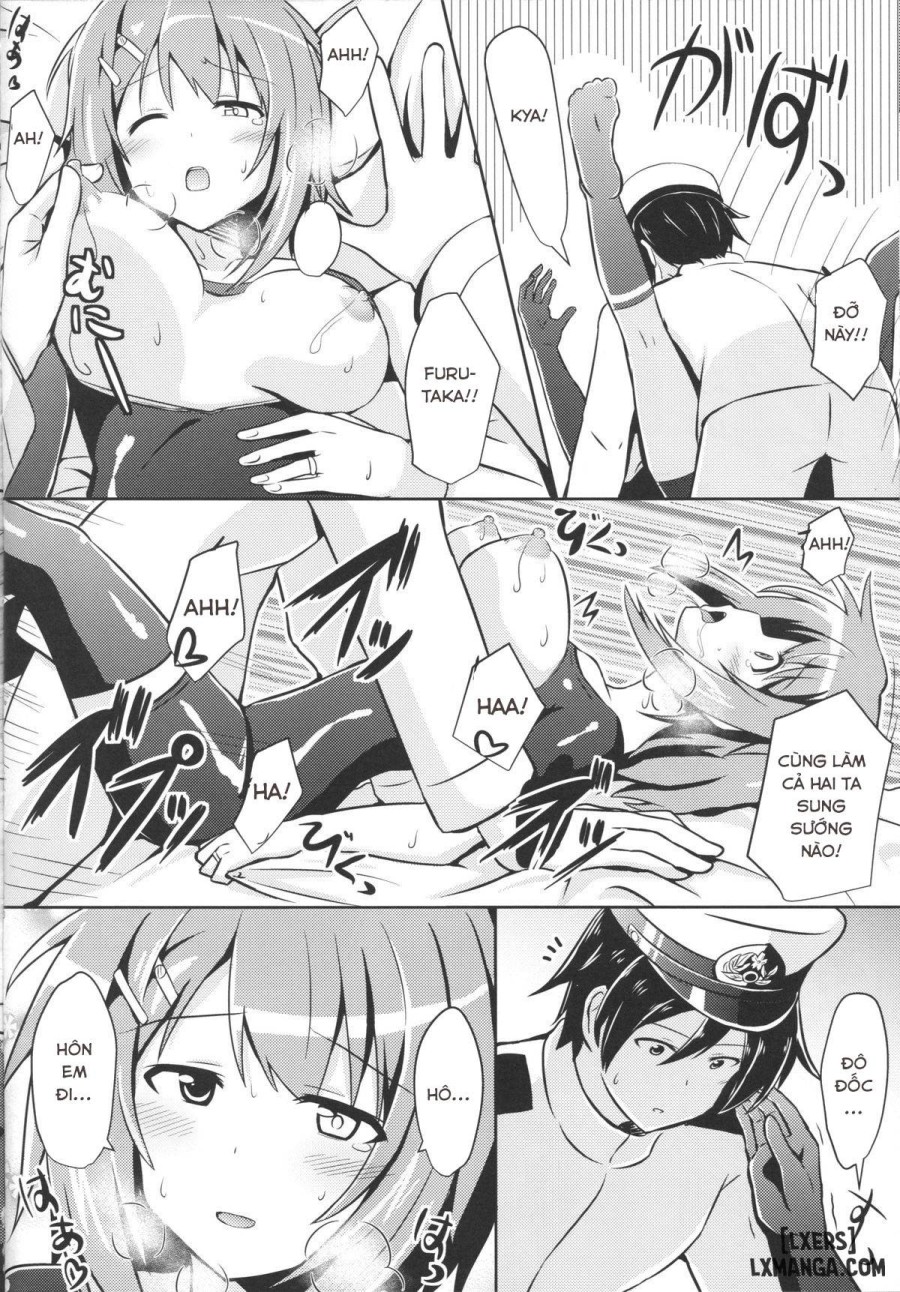 Furutaka to Sugosu Yoru 