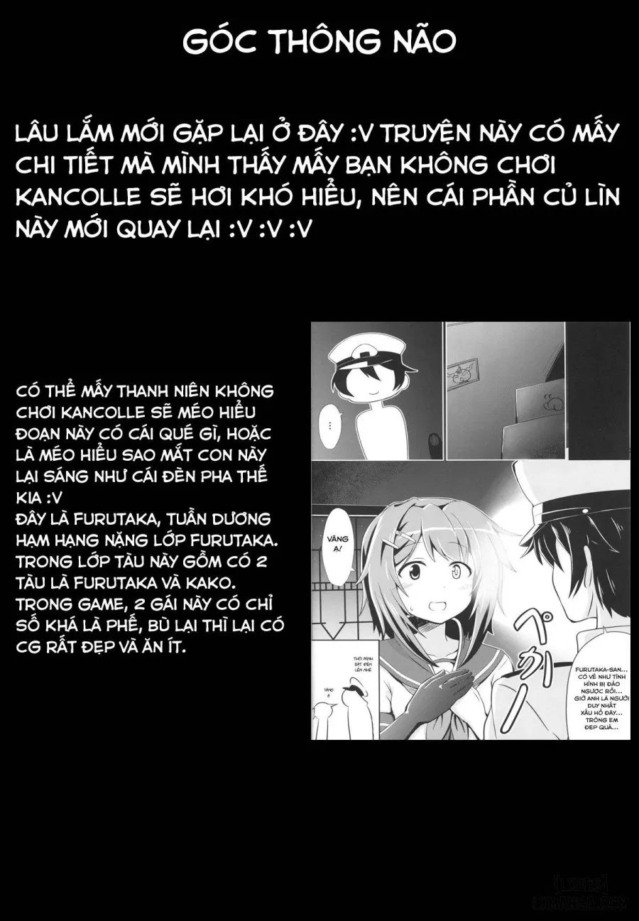 Furutaka to Sugosu Yoru 