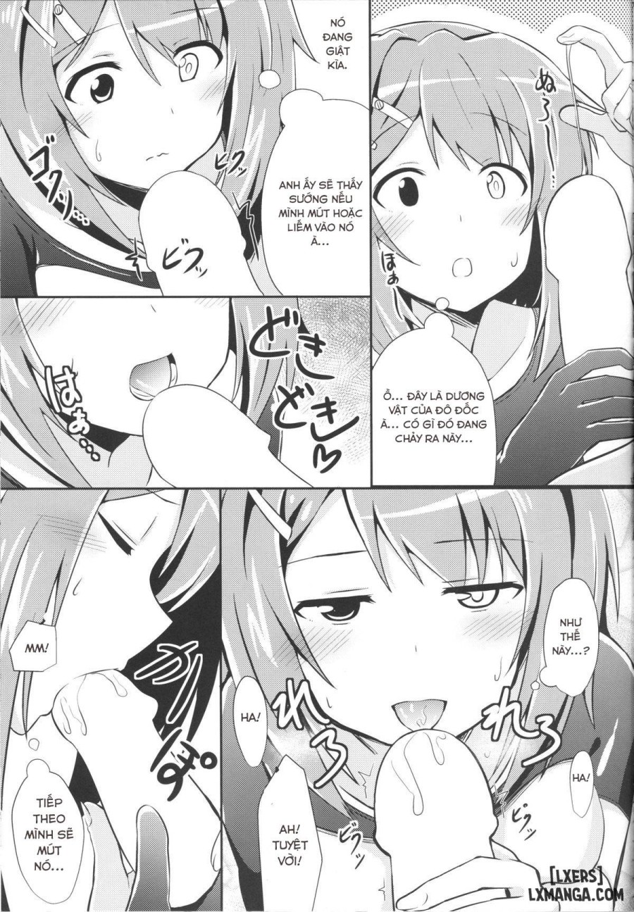 Furutaka to Sugosu Yoru 