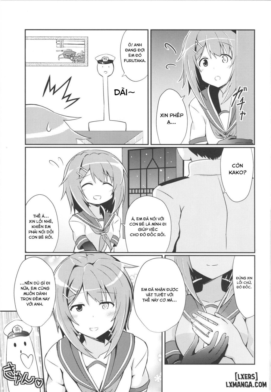 Furutaka to Sugosu Yoru 