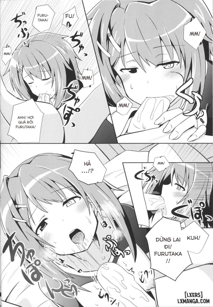 Furutaka to Sugosu Yoru 
