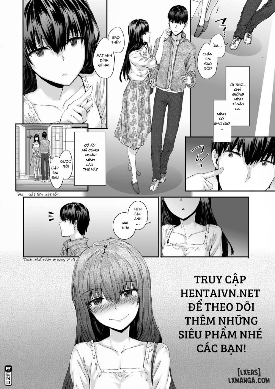 Expressionless Resonance 
