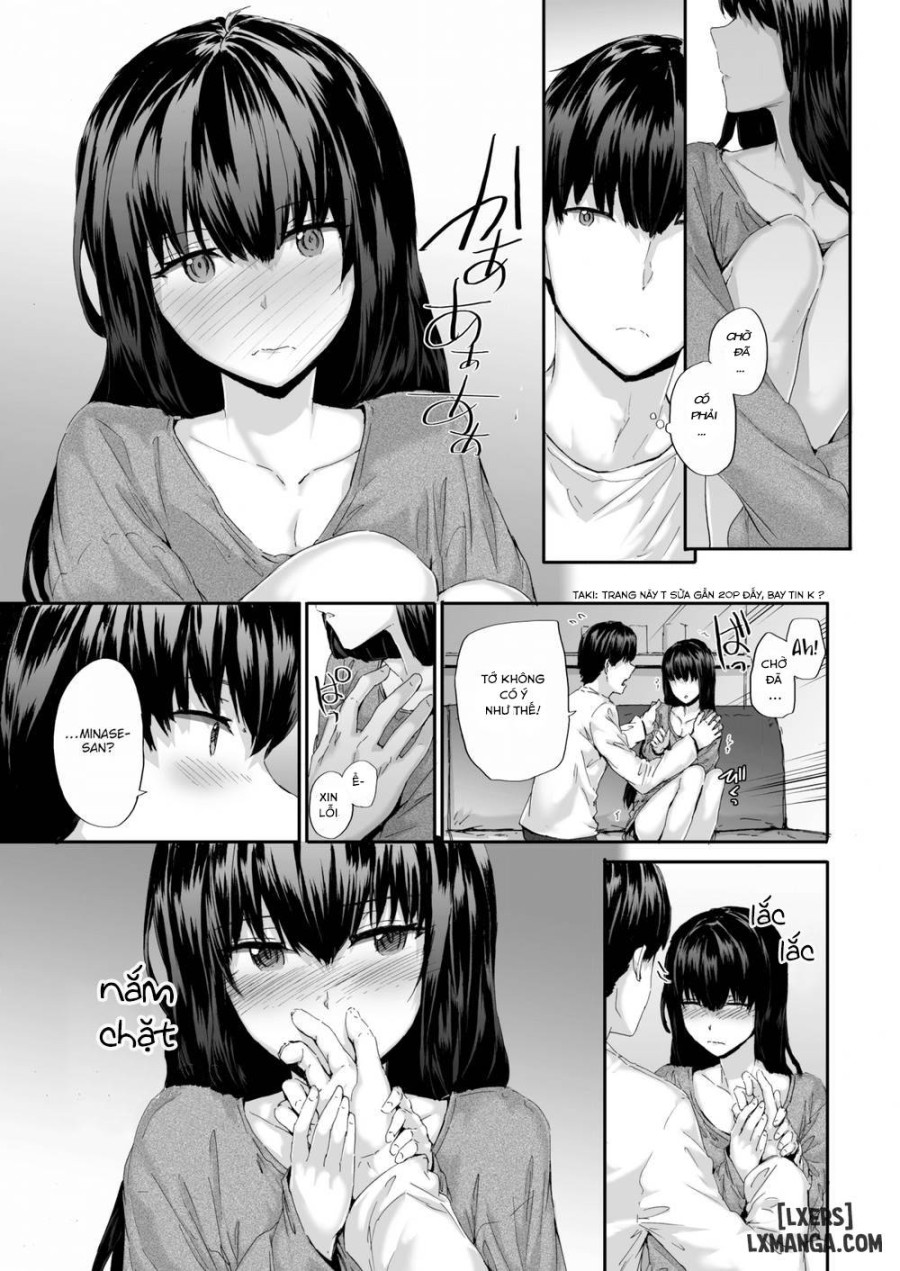 Expressionless Resonance 