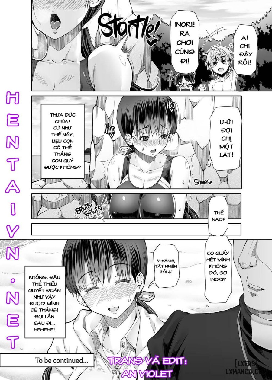 FutaAna 