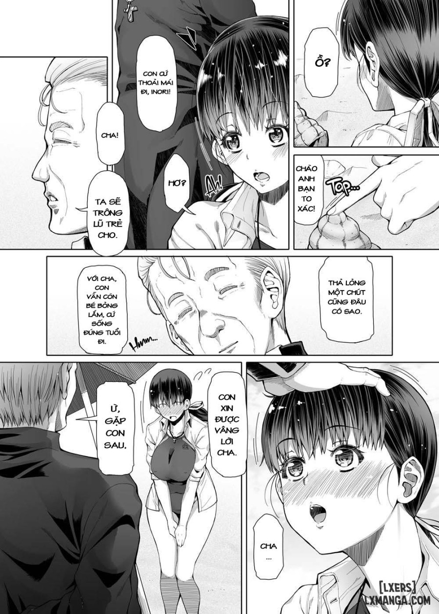 FutaAna 