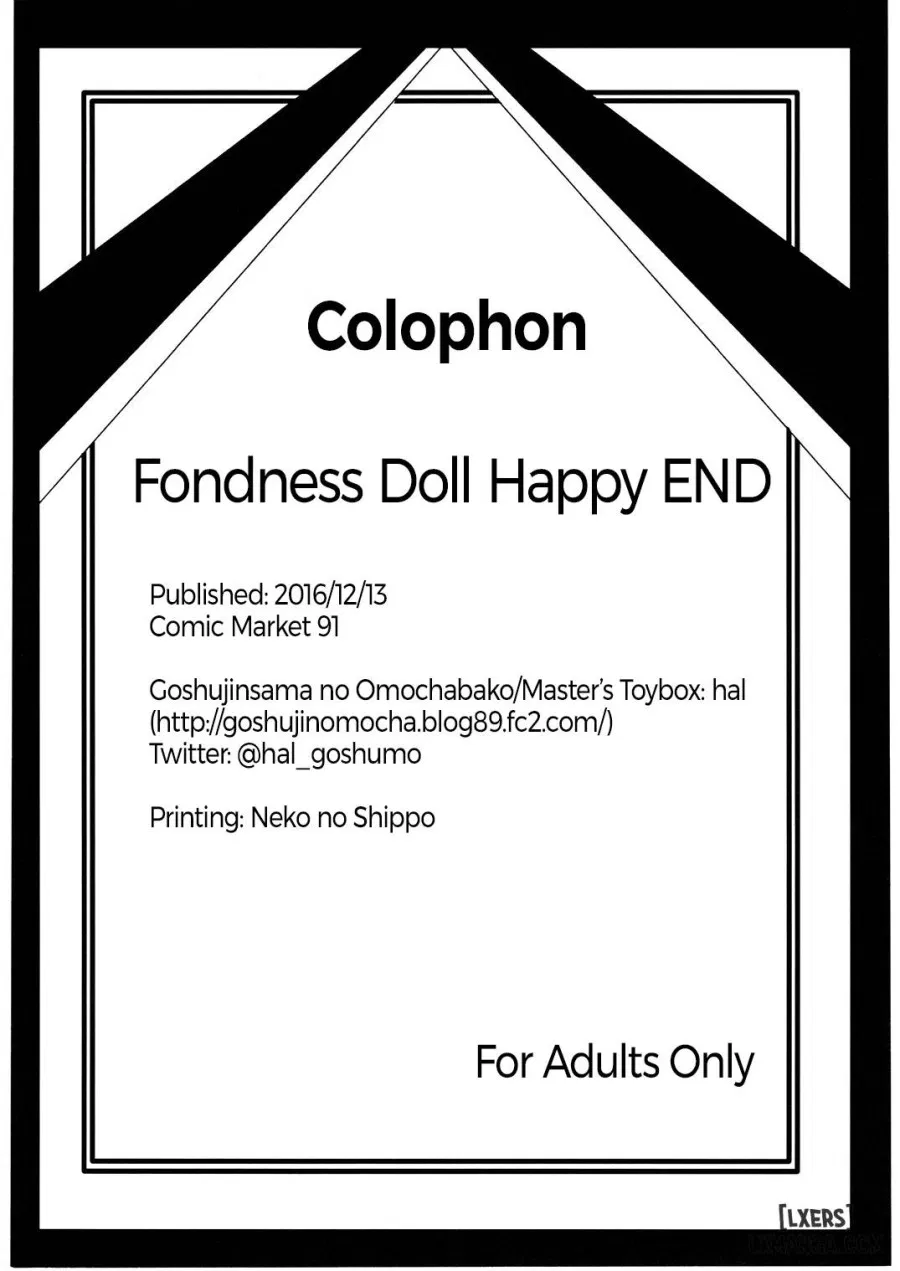 Fondness Doll Happy END 