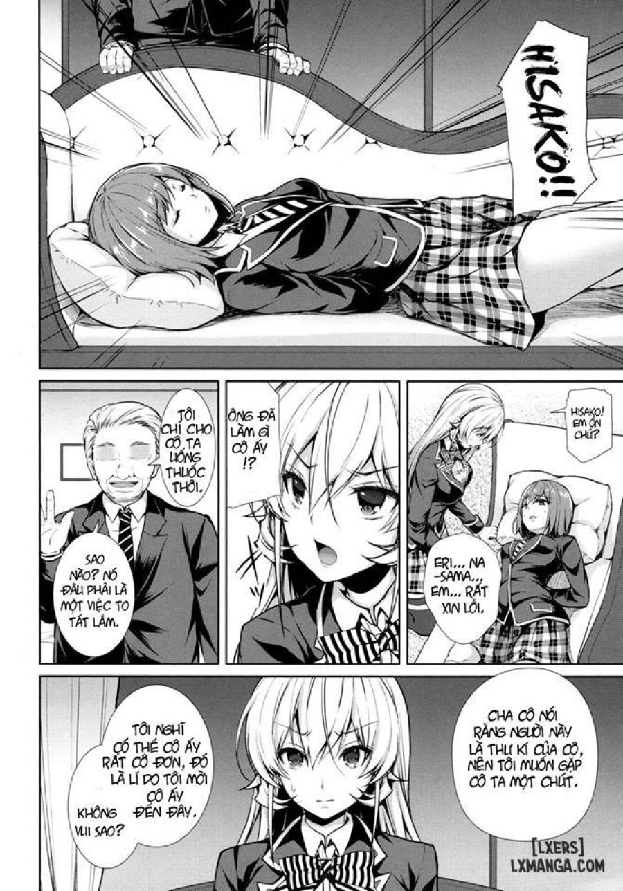 Erina-sama Ura Settai Nisarame 