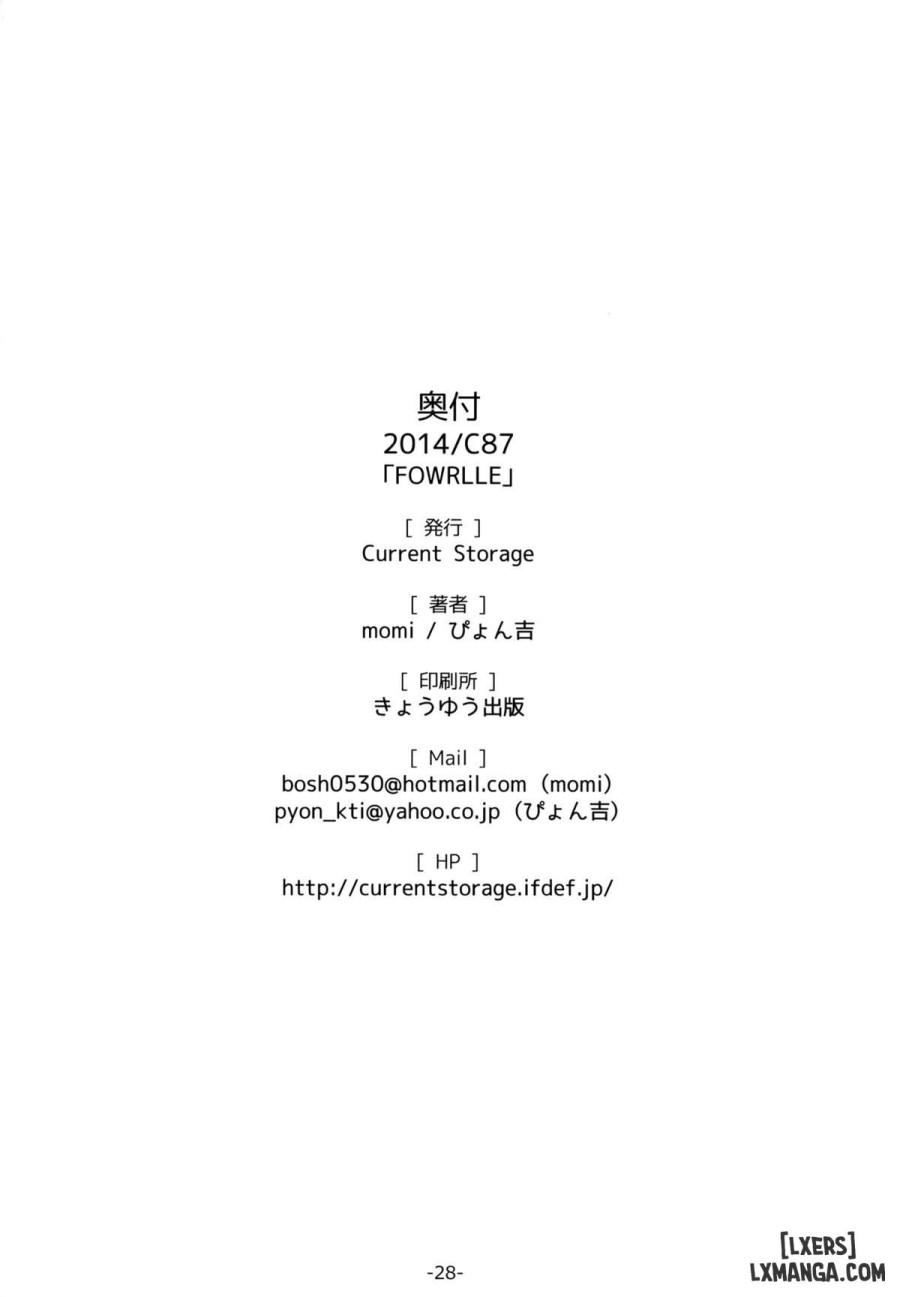 FOWRLLE 