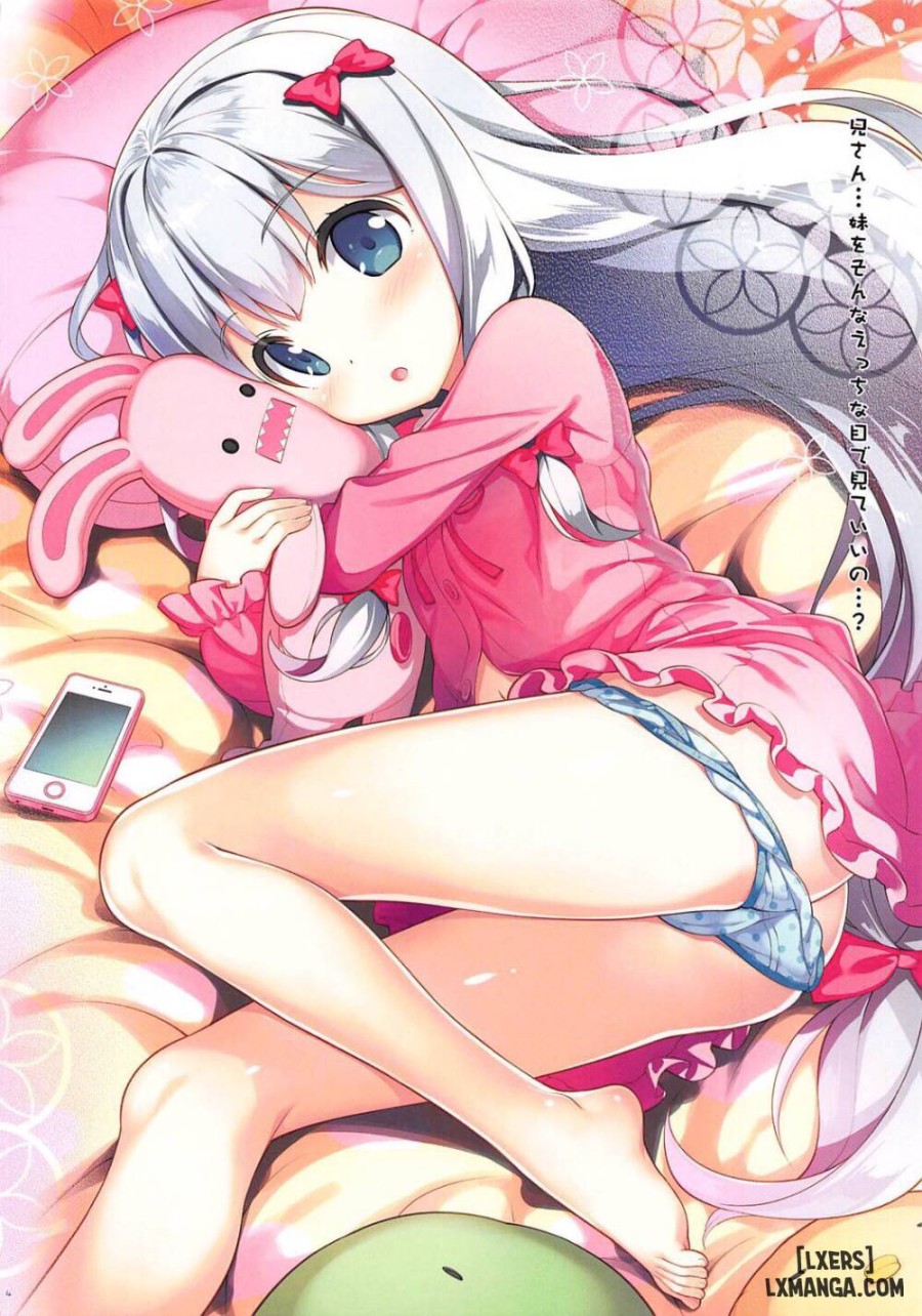 Ero☆Pa! - Eromanga☆Party 