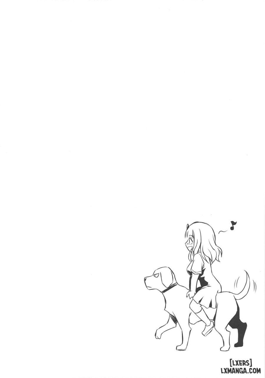 EROCHIKA! 