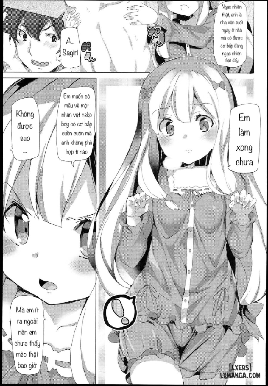 EroMan○ Sensei 