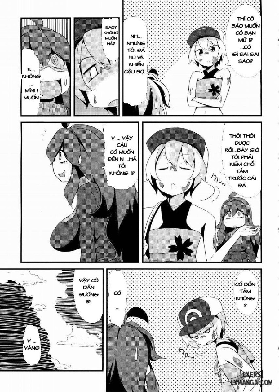 Friend Maniac 1 