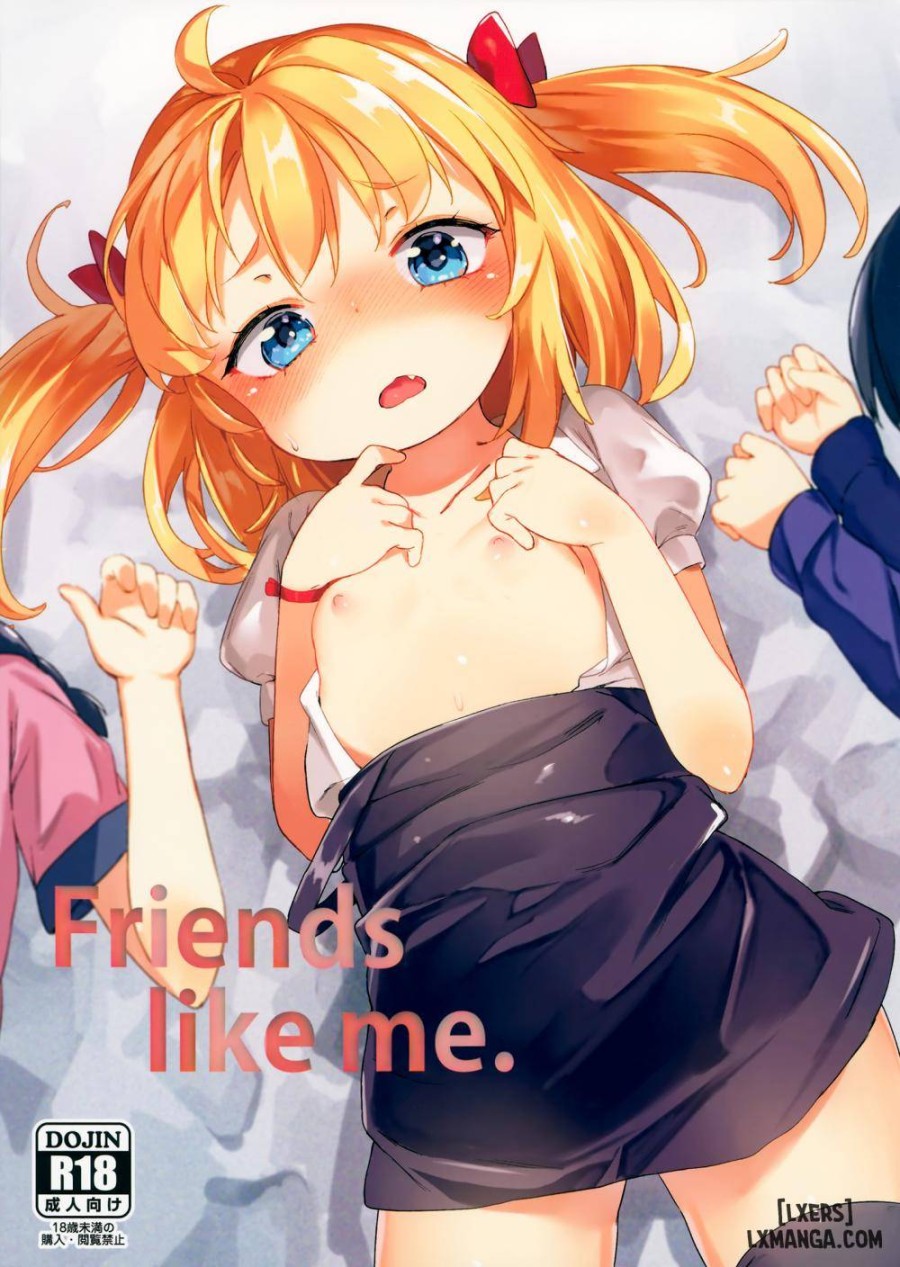 Friends Like Me 