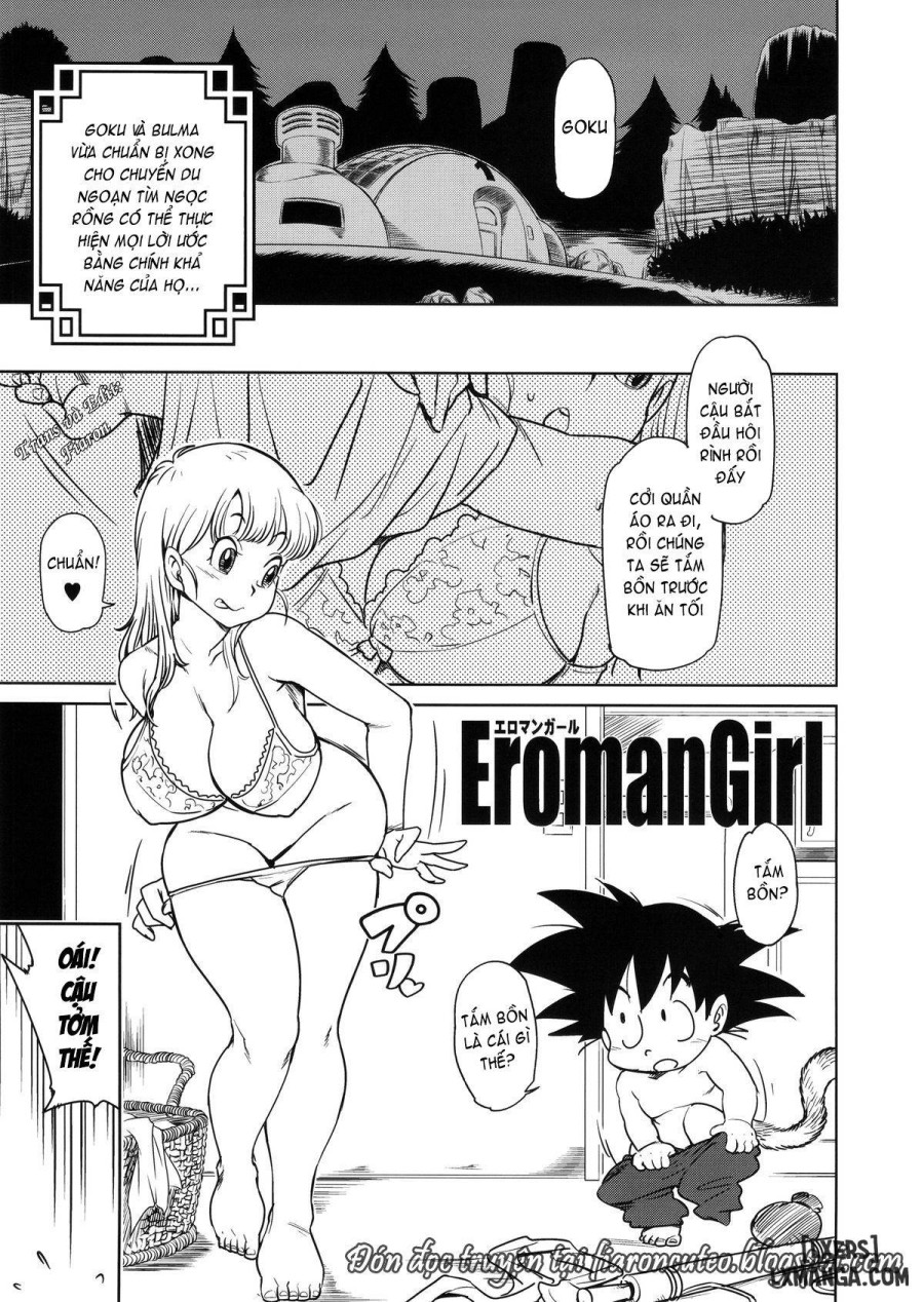 Eromangirl 