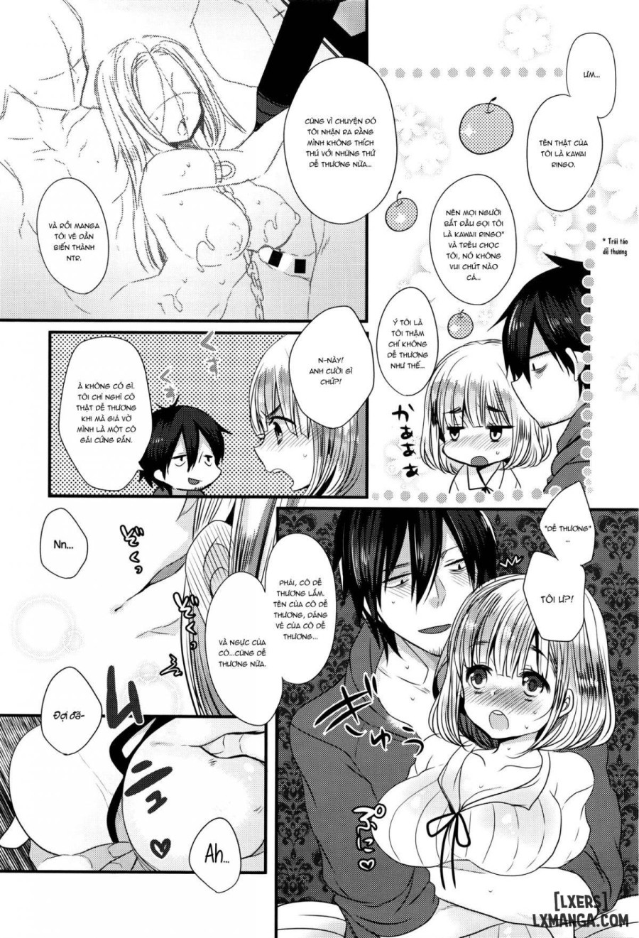 Eromangaka no ♂♀ Teigi 