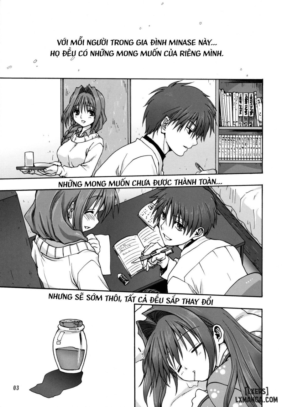 Akiko-san to Issho 