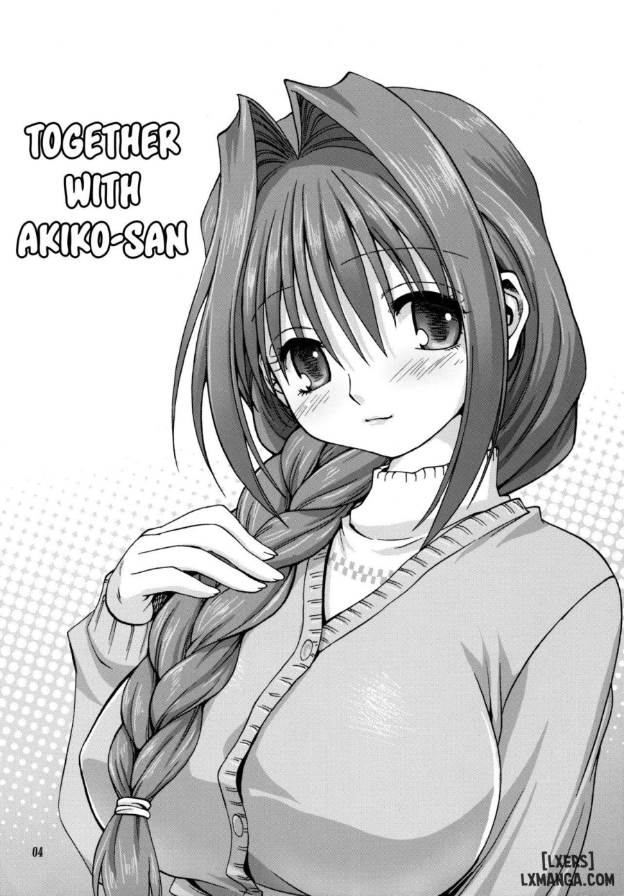 Akiko-san to Issho 