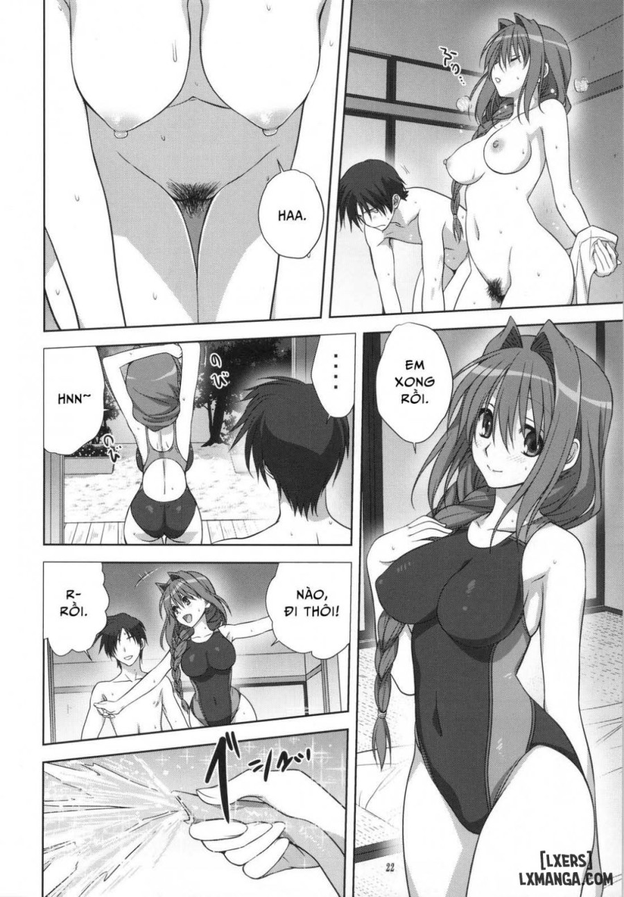Akiko-san to Issho 