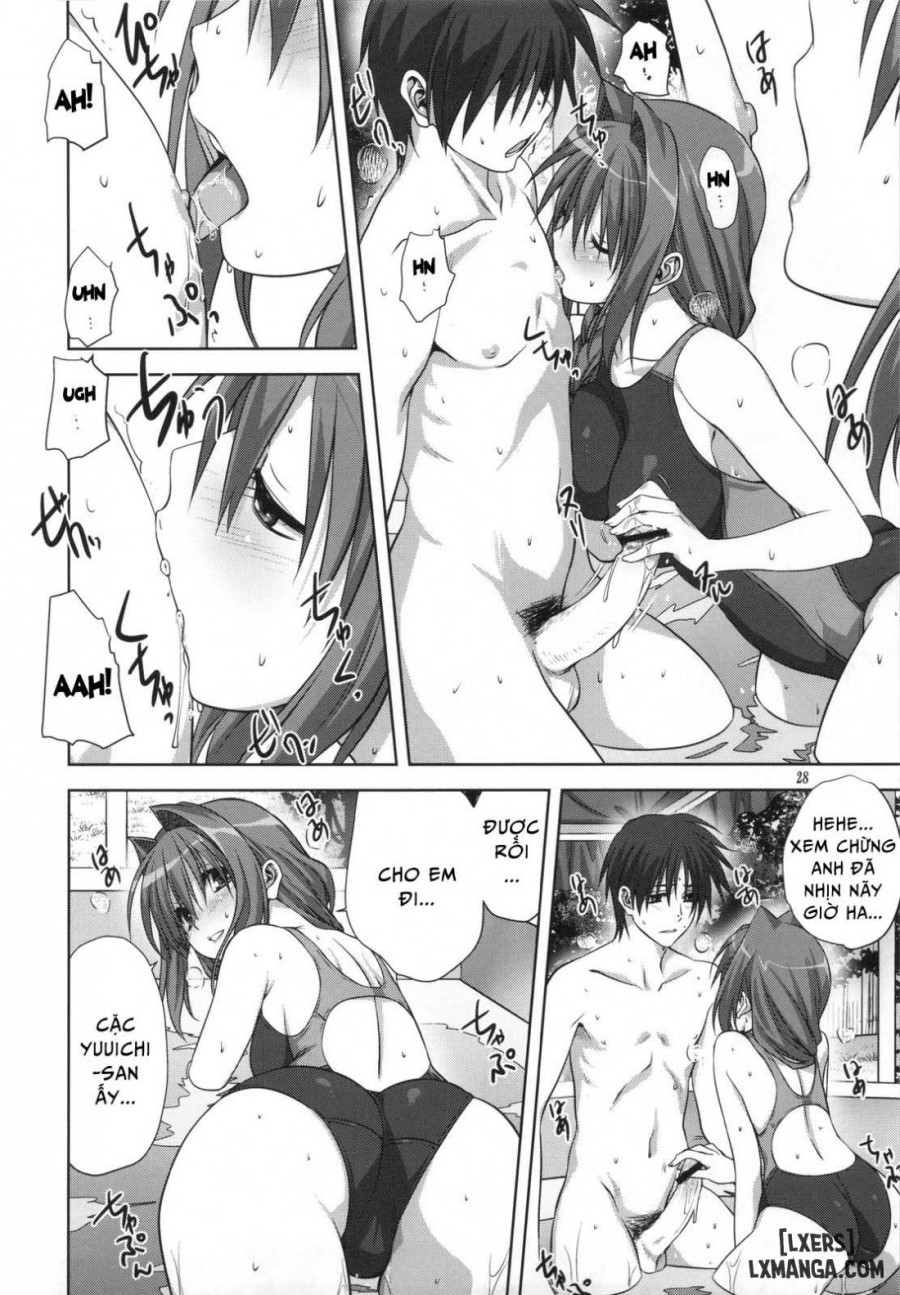 Akiko-san to Issho 