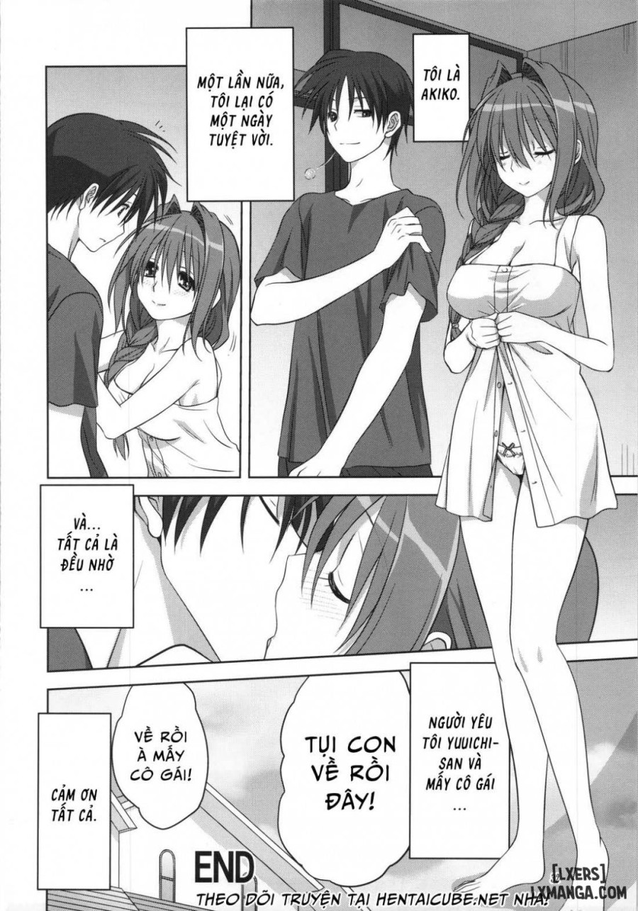 Akiko-san to Issho 