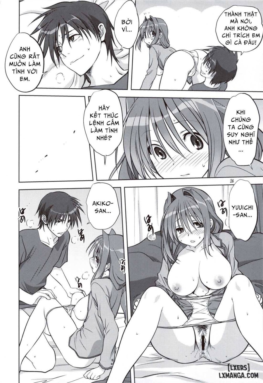 Akiko-san to Issho 