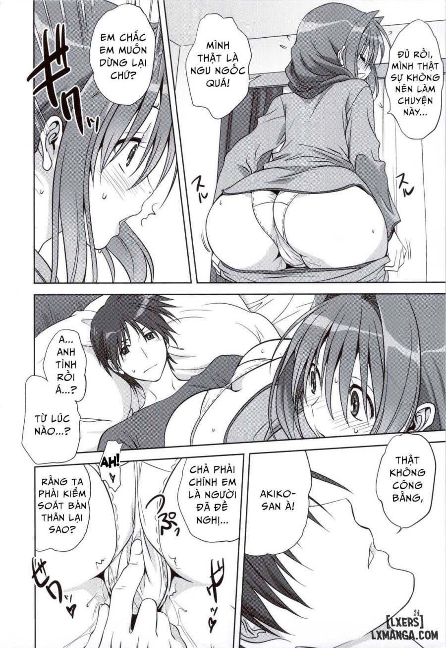 Akiko-san to Issho 