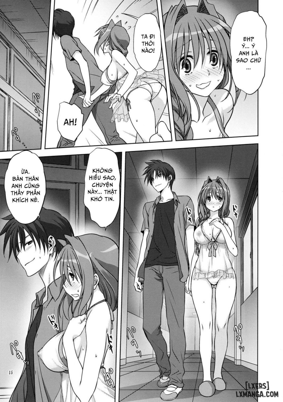 Akiko-san to Issho 