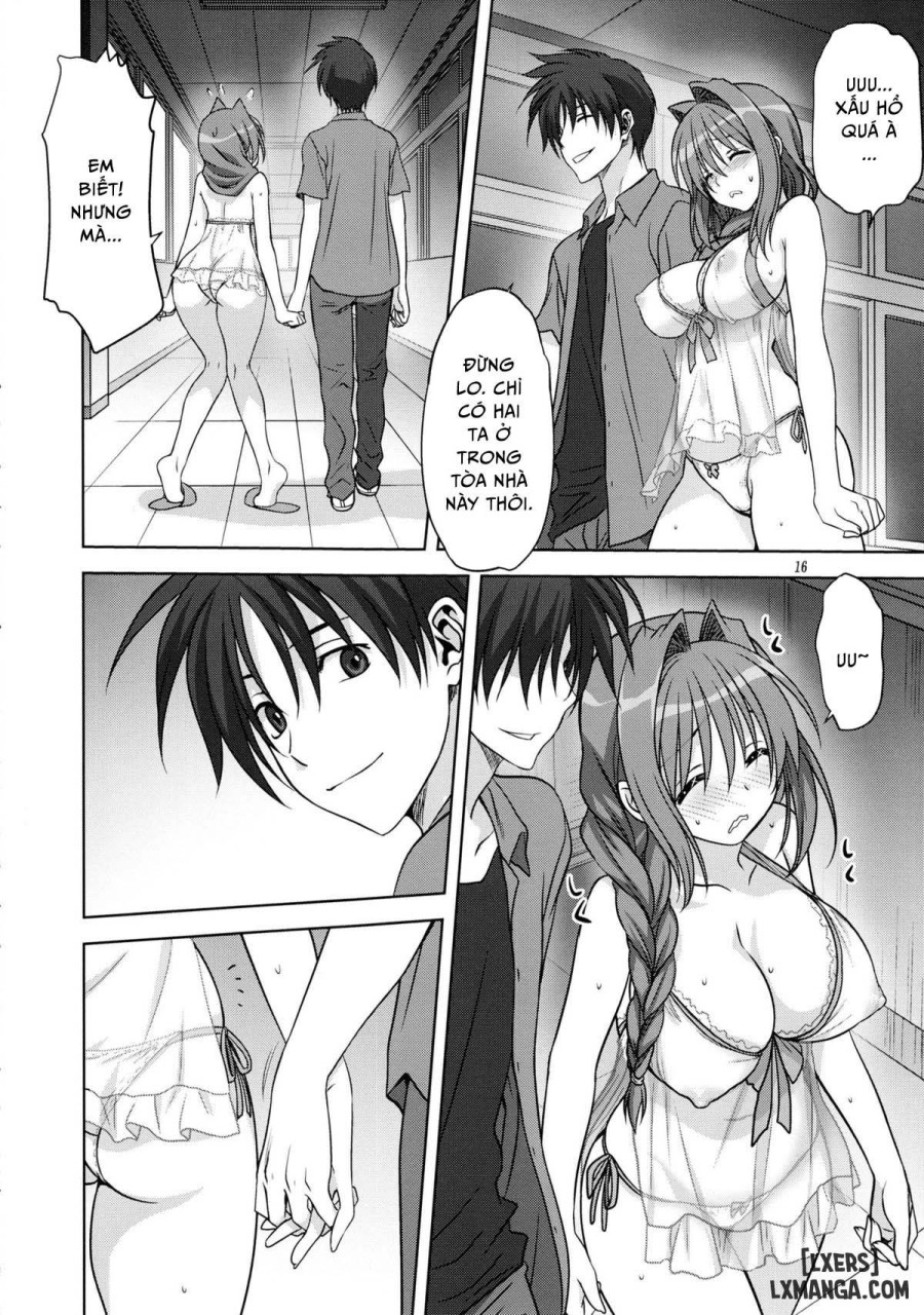 Akiko-san to Issho 