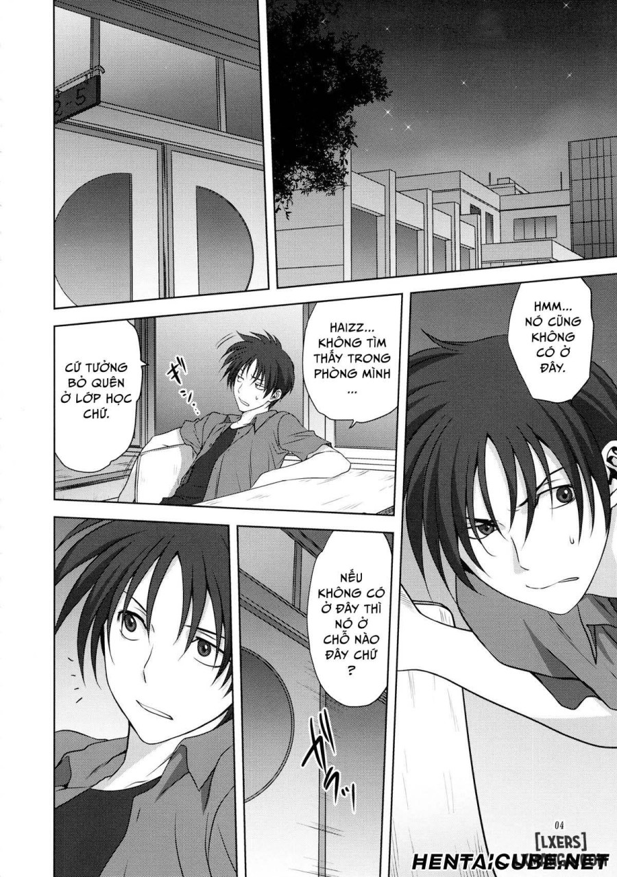 Akiko-san to Issho 