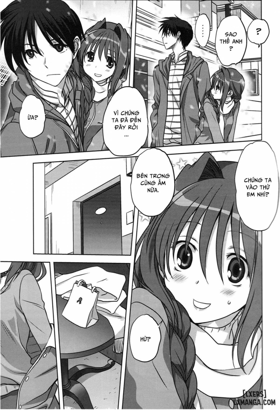 Akiko-san to Issho 