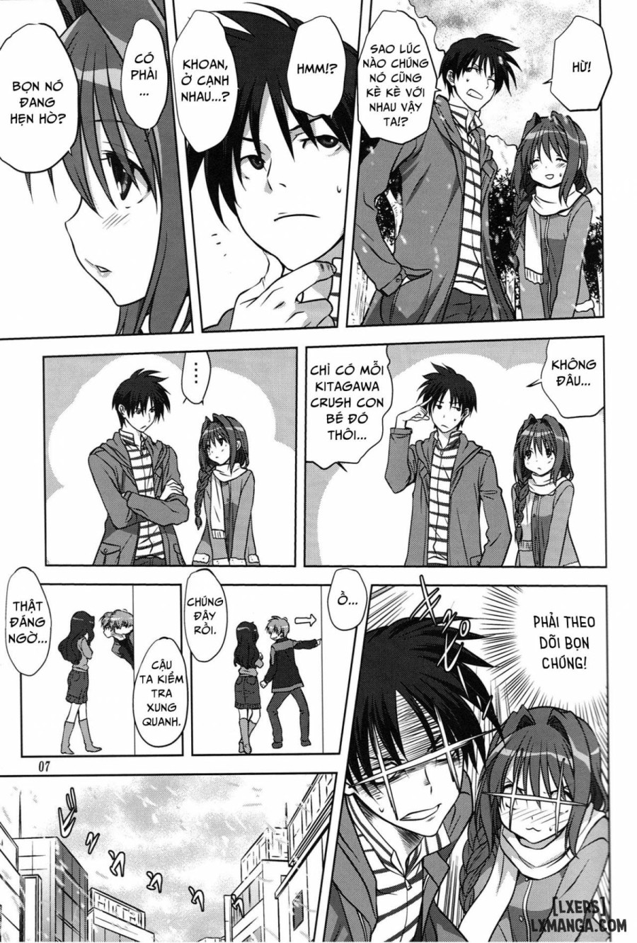 Akiko-san to Issho 