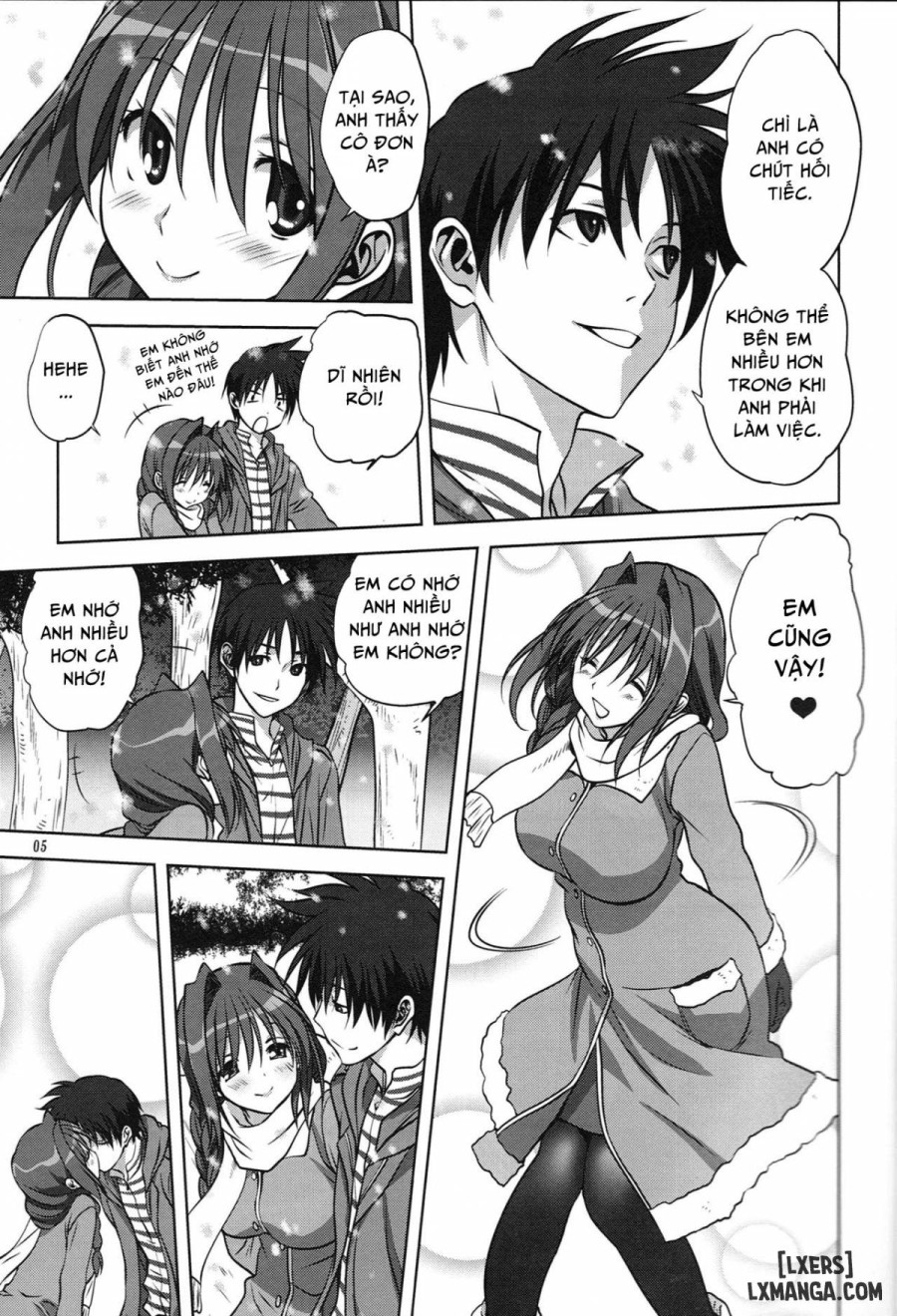 Akiko-san to Issho 