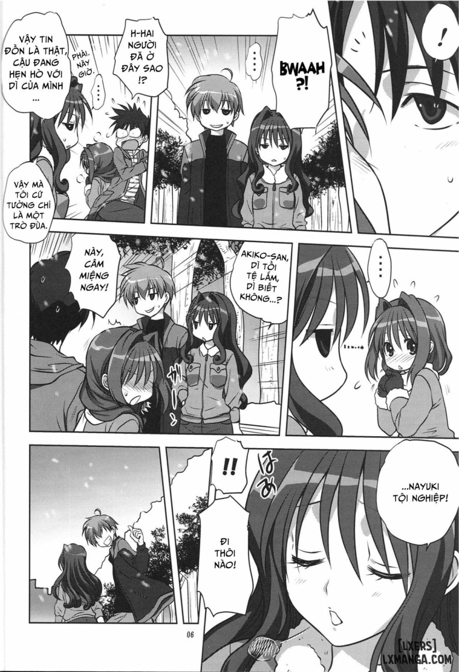 Akiko-san to Issho 