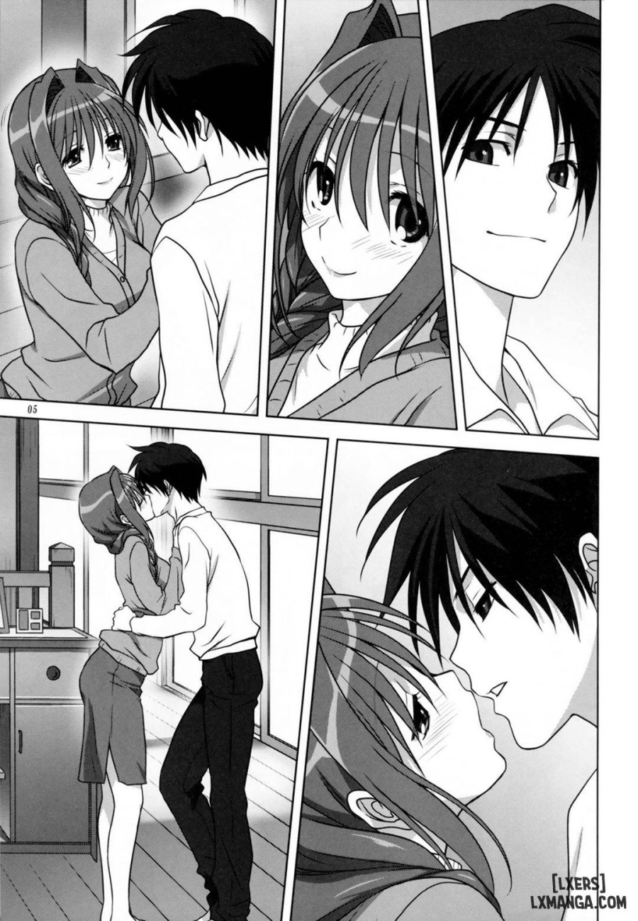 Akiko-san to Issho 