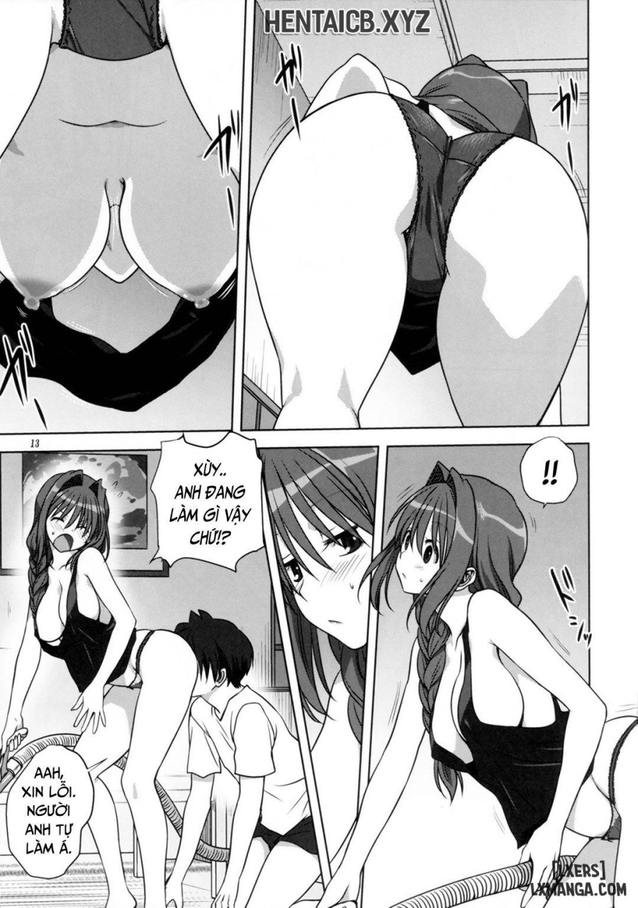 Akiko-san to Issho 