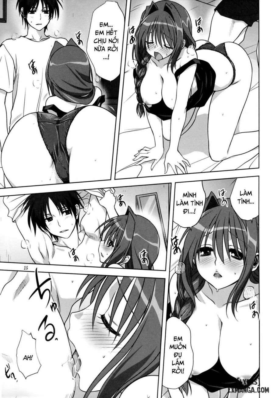 Akiko-san to Issho 