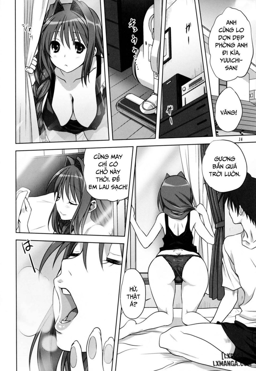 Akiko-san to Issho 