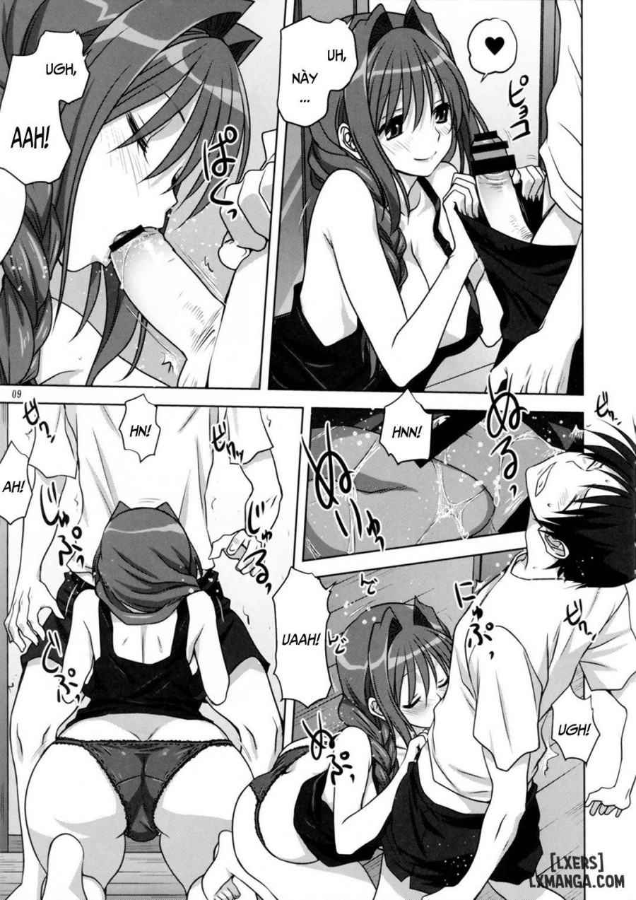Akiko-san to Issho 