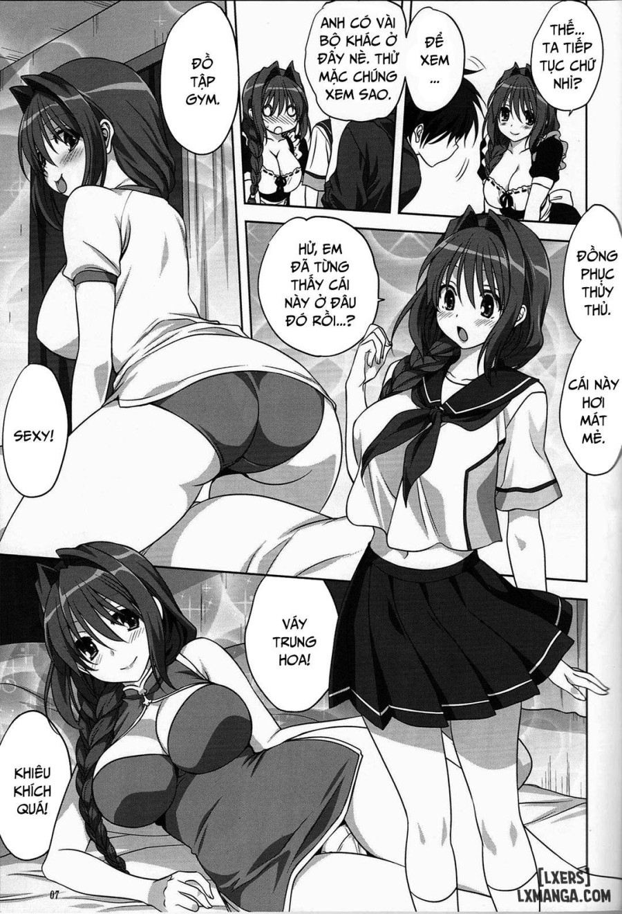Akiko-san to Issho 