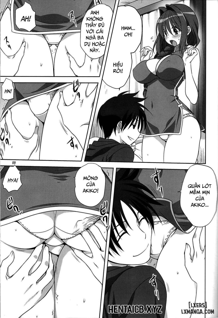 Akiko-san to Issho 