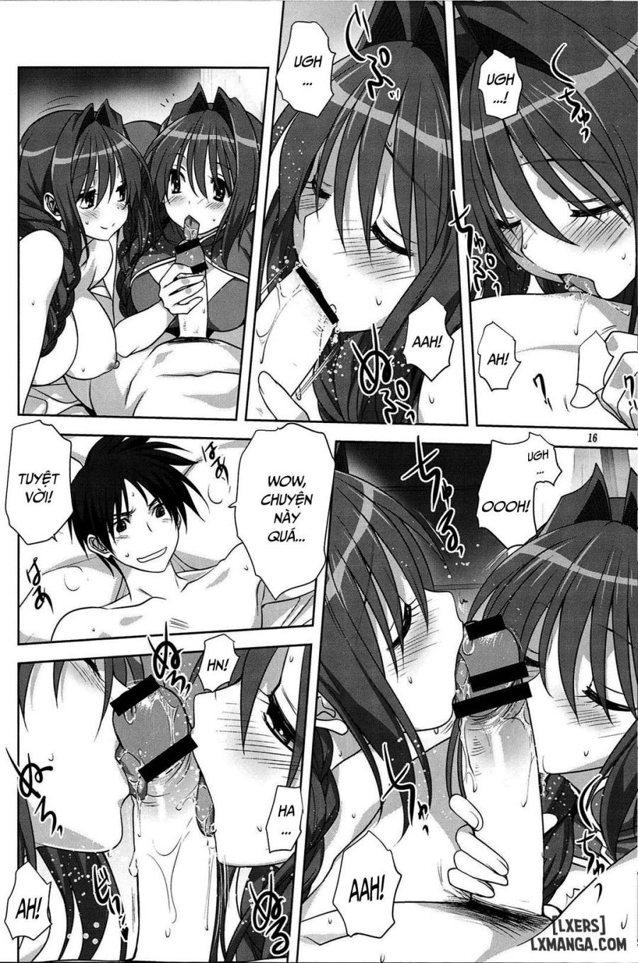 Akiko-san to Issho 