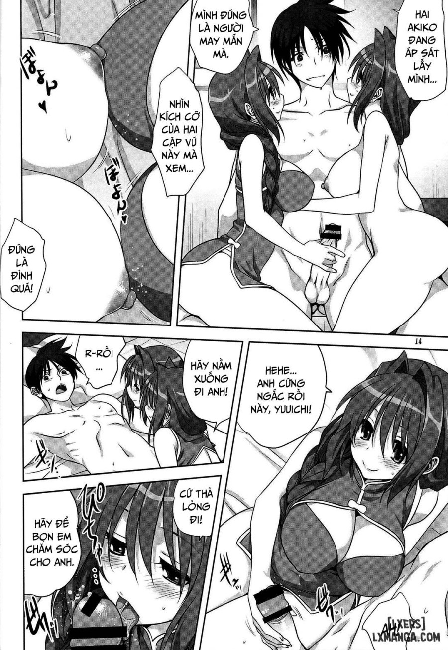 Akiko-san to Issho 