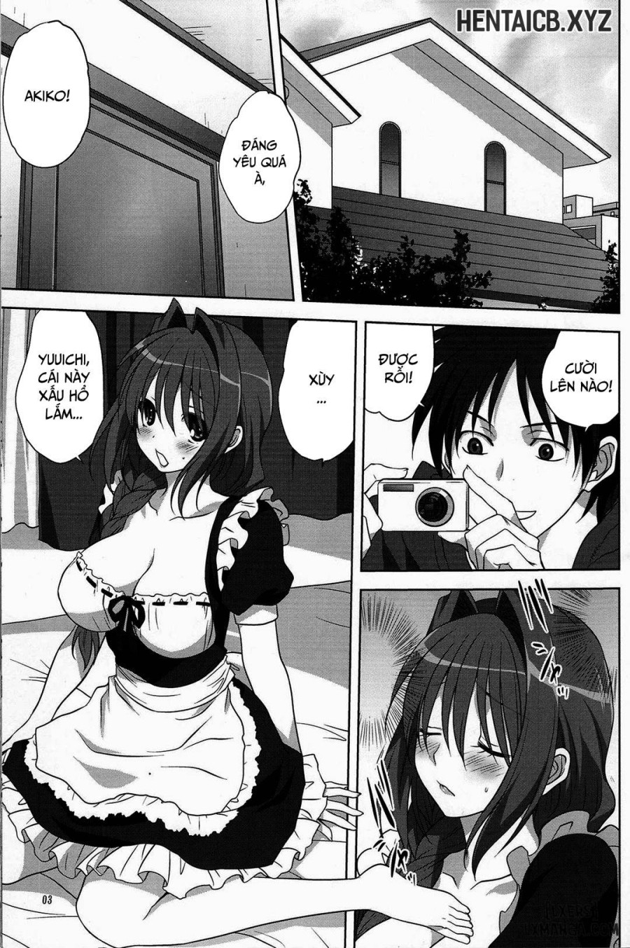 Akiko-san to Issho 