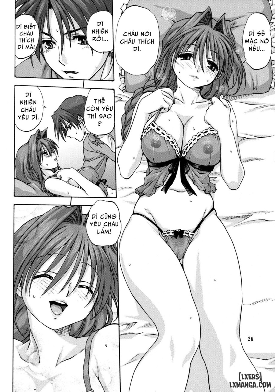 Akiko-san to Issho 