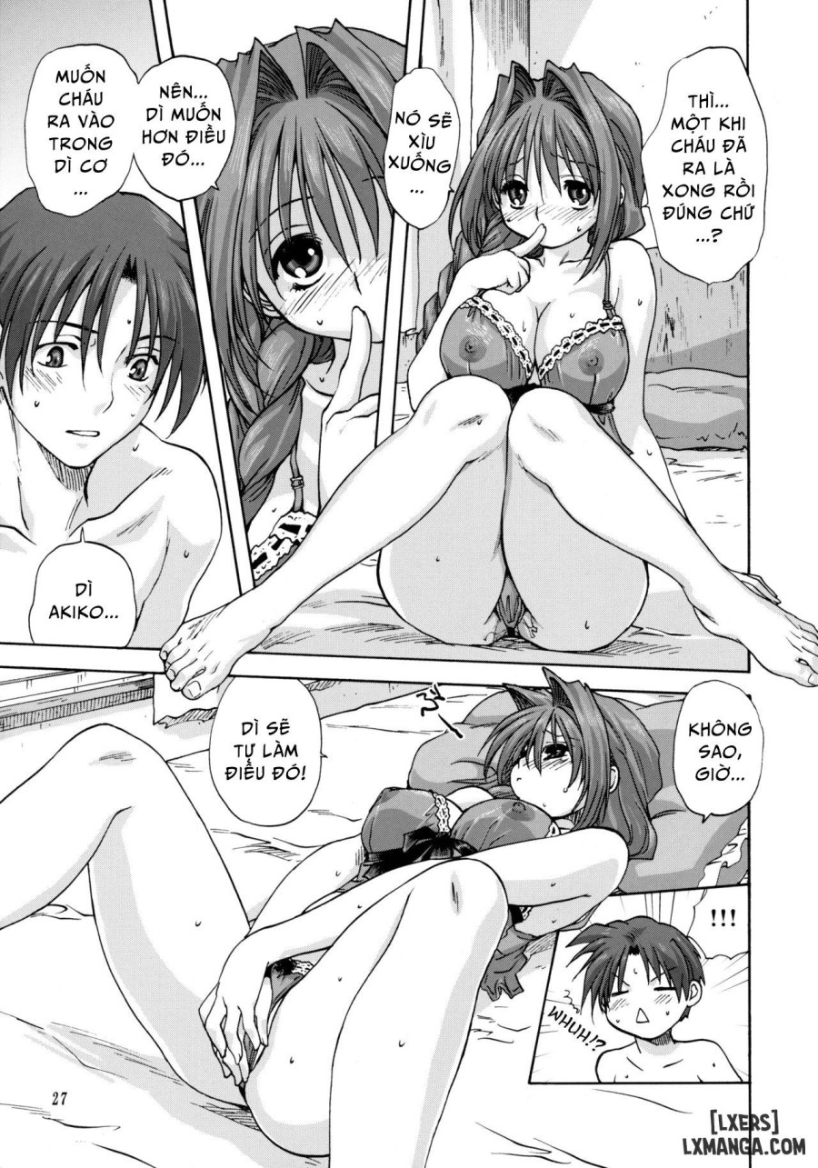 Akiko-san to Issho 