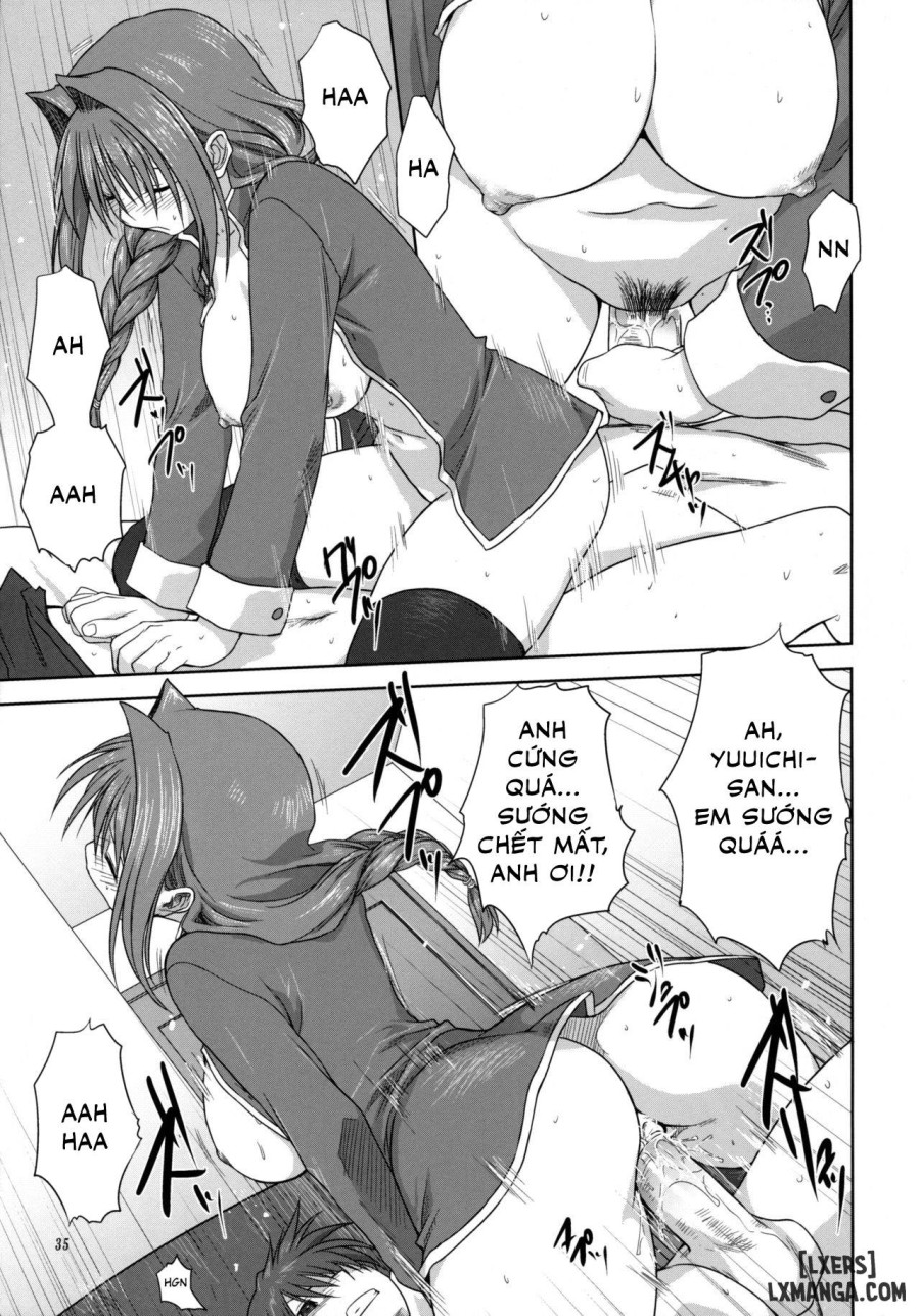 Akiko-san to Issho 