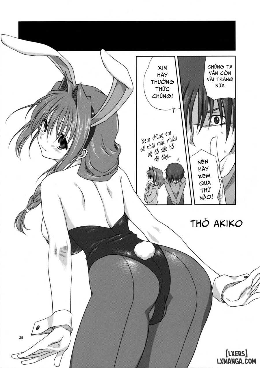 Akiko-san to Issho 