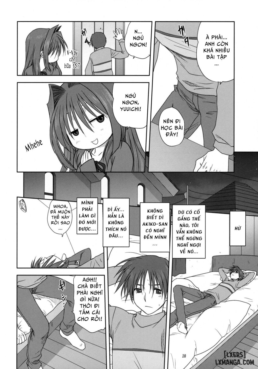 Akiko-san to Issho 